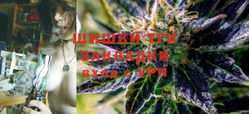 Канабис SATIVA & INDICA  mega рабочий сайт  Сорочинск  цена  